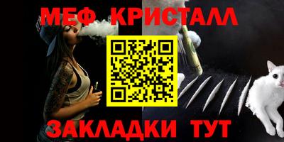 ALPHA PVP Лениногорск