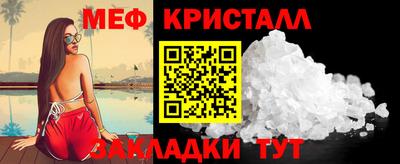 Альфа ПВП Магадан