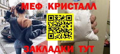 круглые Лесной