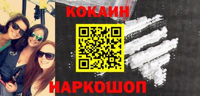 ALPHA PVP Лениногорск