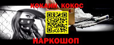 ALPHA PVP Лениногорск