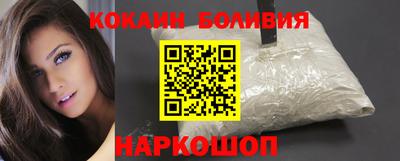 круглые Лесной
