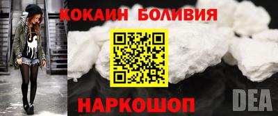 ALPHA PVP Лениногорск