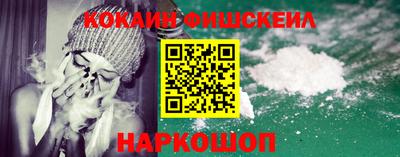 таблы Ленинск-Кузнецкий