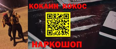 таблы Ленинск-Кузнецкий