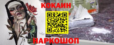 круглые Лесной