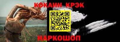 ALPHA PVP Лениногорск