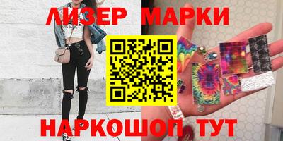 ALPHA PVP Лениногорск