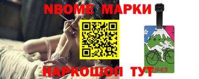 Альфа ПВП Магадан