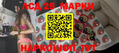 ALPHA PVP Лениногорск