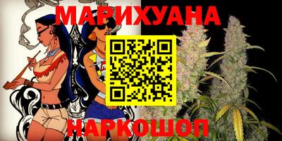скорость Майкоп