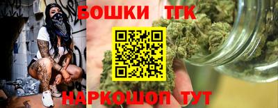 ALPHA PVP Лениногорск