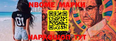 скорость Майкоп