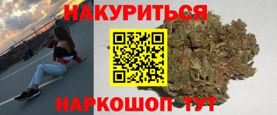 ALPHA PVP Лениногорск