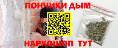 таблы Ленинск-Кузнецкий