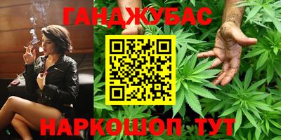 круглые Лесной
