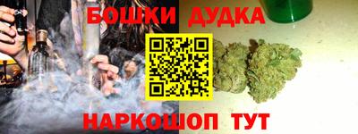 круглые Лесной