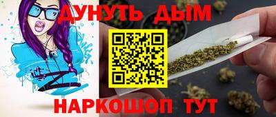 таблы Ленинск-Кузнецкий