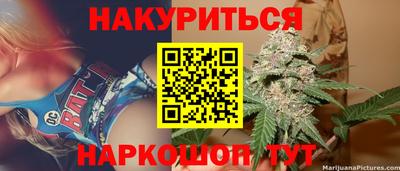 таблы Ленинск-Кузнецкий