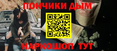 Альфа ПВП Магадан