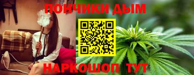 круглые Лесной