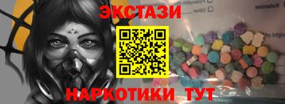 скорость Майкоп