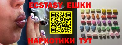 ALPHA PVP Лениногорск