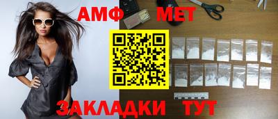 круглые Лесной