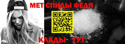 таблы Ленинск-Кузнецкий