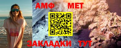 ALPHA PVP Лениногорск
