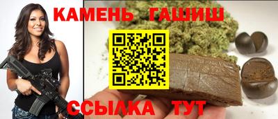 ALPHA PVP Лениногорск