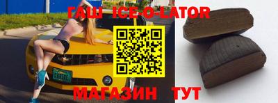 круглые Лесной