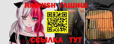 круглые Лесной