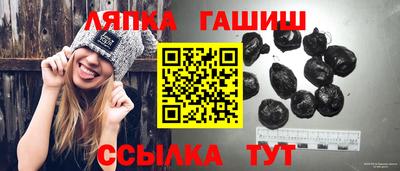 круглые Лесной