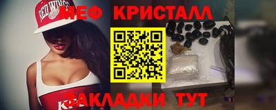 круглые Лесной