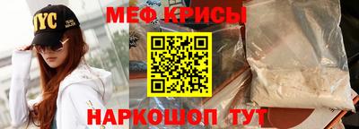 ALPHA PVP Лениногорск