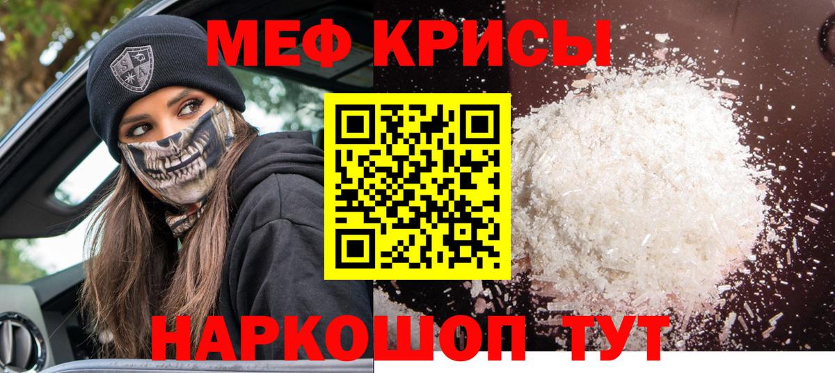 Галлюциногенные грибы Рассказово